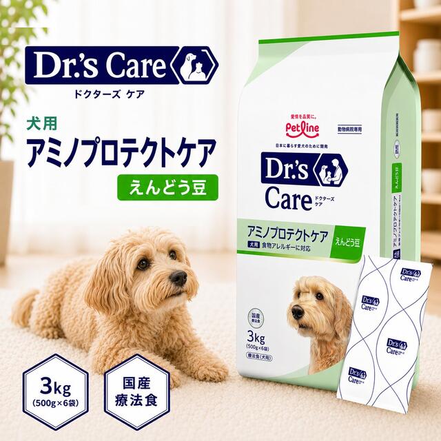 【店内全品客体】買うほどお得｜まとめ買いクーポン券