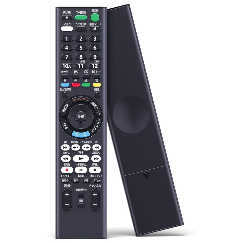 sony-b015n-01.jpg