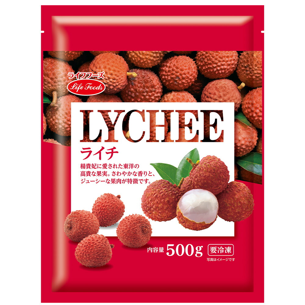 ライチ　冷凍庫 Amazon.co.jp: Litheli ポータブル冷蔵庫 16L -20℃～20℃ 急速