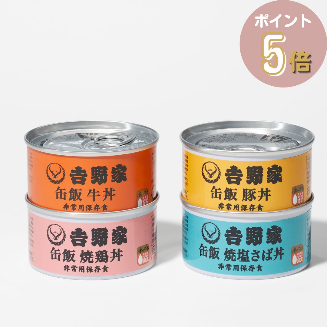 楽天市場】ビーフリー 浄水器 防災 KATADYN カタダイン KATADYN