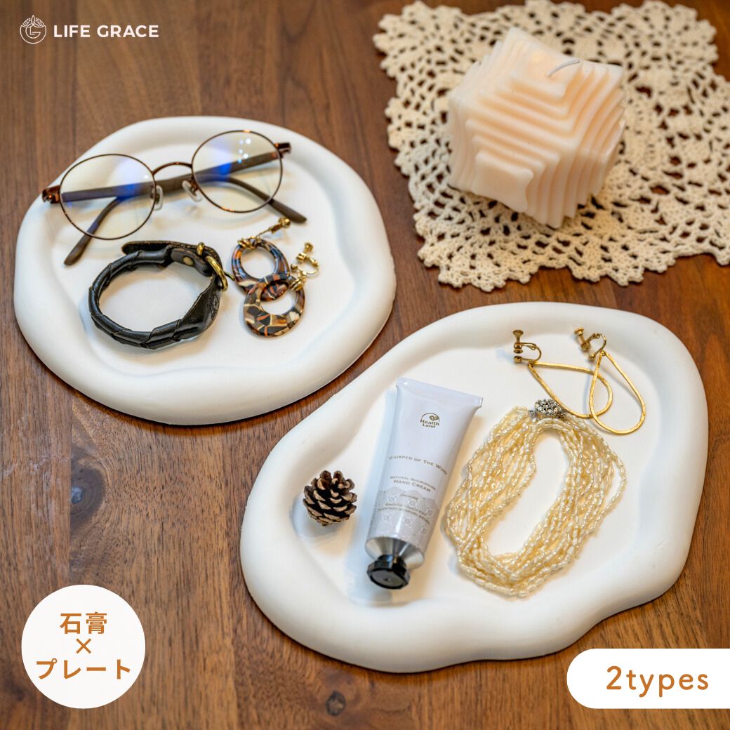 楽天市場】【1/18(日)12:00〜 特別企画！ 12時間限定全品5％OFF