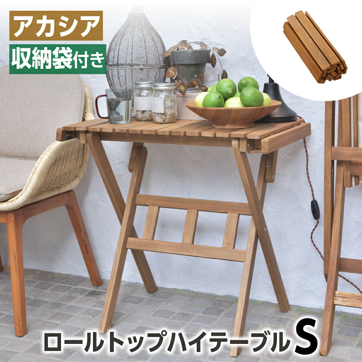生命現象グレースの販売店概念構成