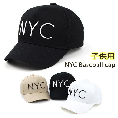 ロゴ ベースボールキャップ　M ベージュ✨紫外線対策　帽子 バザール VARZAR 3D Monogram logo over fit ball cap キャップ