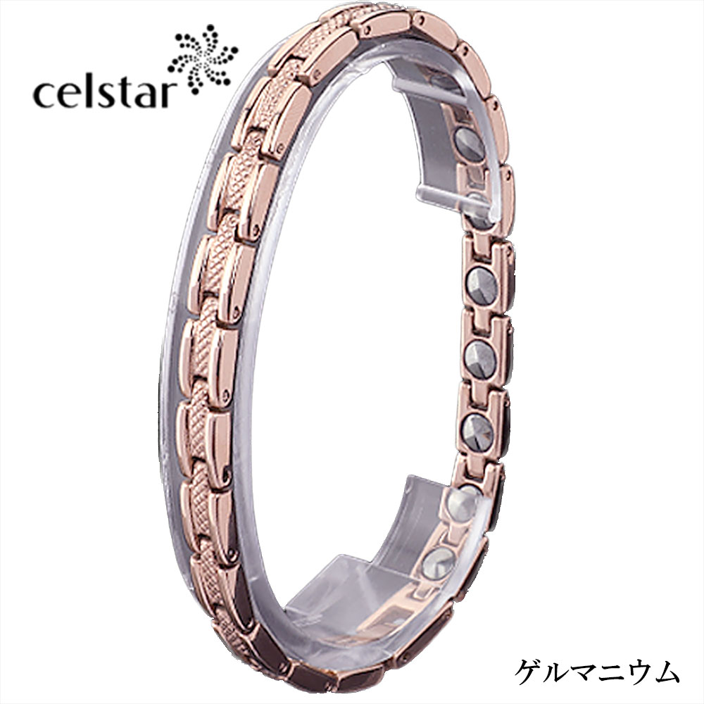 LASSO Rose Gold 最御前上等品等 ゲルマニウム 腕輪 佩び物  思わしい メンズ レディース 差し上げ物にも至適 ゴルフ 差し上げ物