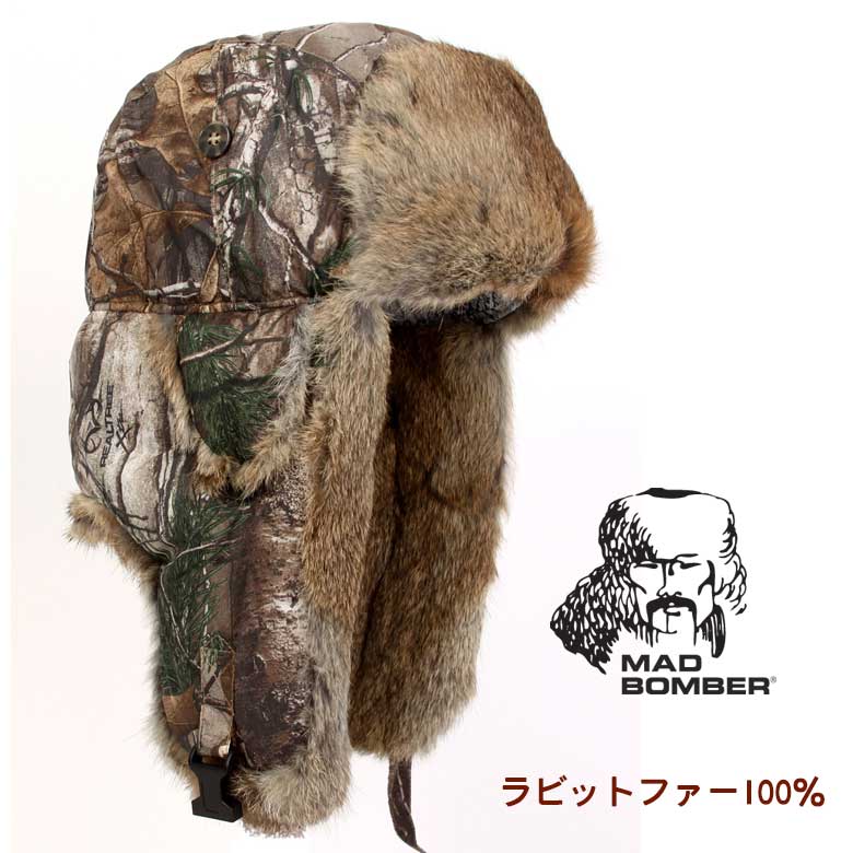 耳あて 帽子 305RSRTX MAD BOMBER ロシア帽子 マッドボンバーハット ラビット ファー100% 帽子 スキー帽子 アメリカブランド 防寒用 ボンバーハット パイロットキャップ 毛皮 冬帽子 キャップ レディース メンズ 耳あて付き帽子 L XXL 大きいサイズ|LIFEGROW
