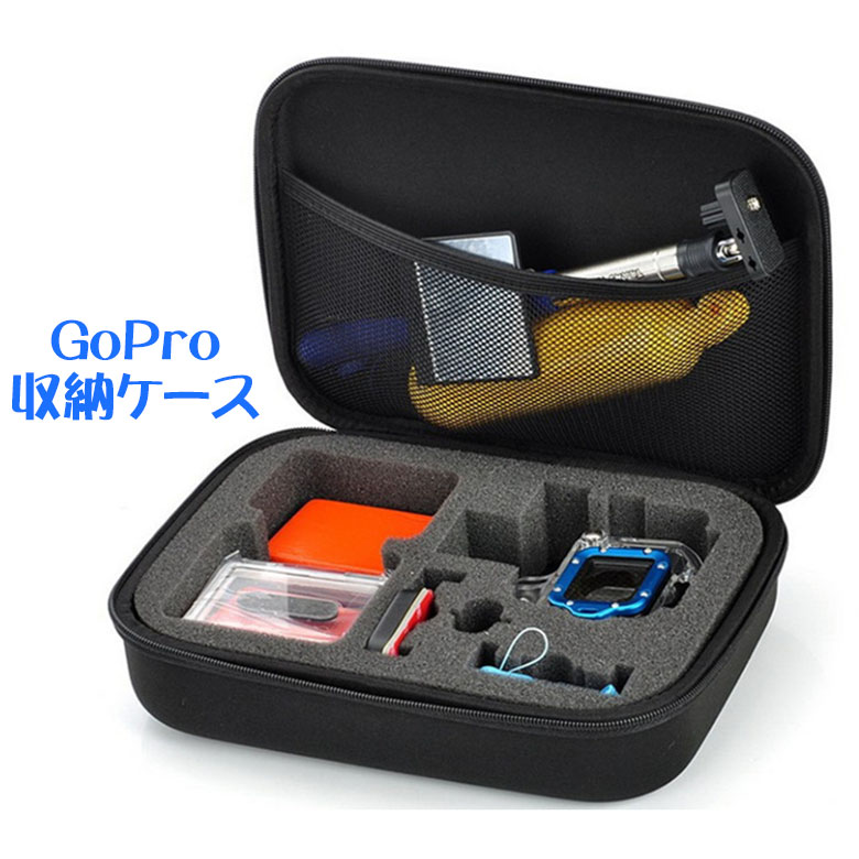 GoPro - 【☆売り切り☆】Gopro10 ハードケース付き Amazon | スポーツカメラ保護ケース・GoPro Hero 10 Black用