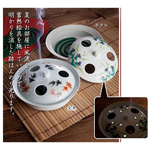 蚊取り線香ホルダー 蚊取り線香 蚊取り線香入れ ハイカラ 蚊取り線香ホルダー 容れもの 陶製 扶養 立て 蚊取り線香立て有田焼 蚊とり線香皿 Daemlu Cl