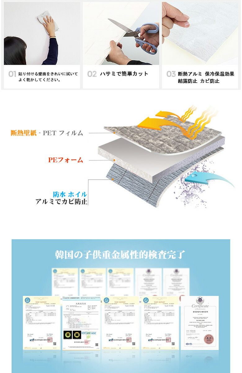 壁紙 クッションシート レンガ 壁用 壁紙 発泡スチロール 壁紙 シート 幅1mx25m のり付き 3d 3d 壁紙 クッションブリック シール シート 壁用 おしゃれ Lifegrow韓国製 壁紙 レンガ ブリック クッション 発泡スチロール 壁紙 クッションシート レンガ 壁用 壁紙 発泡スチロール 壁紙 シート 幅1mx25m のり付き 3d 3d 壁紙 クッションブリック シール シート 壁用 おしゃれ Lifegrow韓国製 壁紙 レンガ ブリック クッション 発泡スチロール