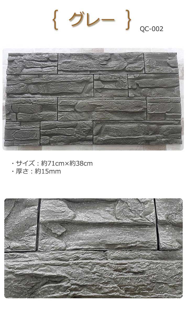 お得12枚セット 壁紙 レンガ シート シール ブリックタイル ブロック レンガ 壁 貼る 立体壁紙 レンガ柄 アクセントクロス リメイクシート 3d 立体壁紙 クッション壁紙 板壁 ブリック 軽量 レンガ リフォーム リビング 子供部屋 内装 グレー Mooselakefiredistrict Com