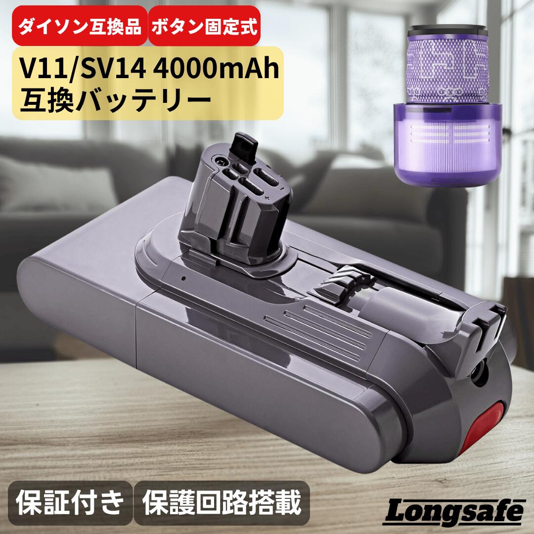 超お得な百貨店大売り出し特設会場！
