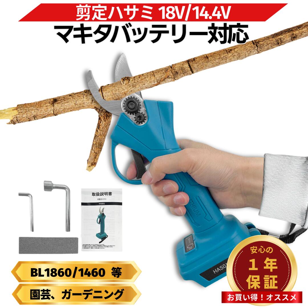 [今季注目 ] M6A25OUHI3U (M6A25OUHI3U)
