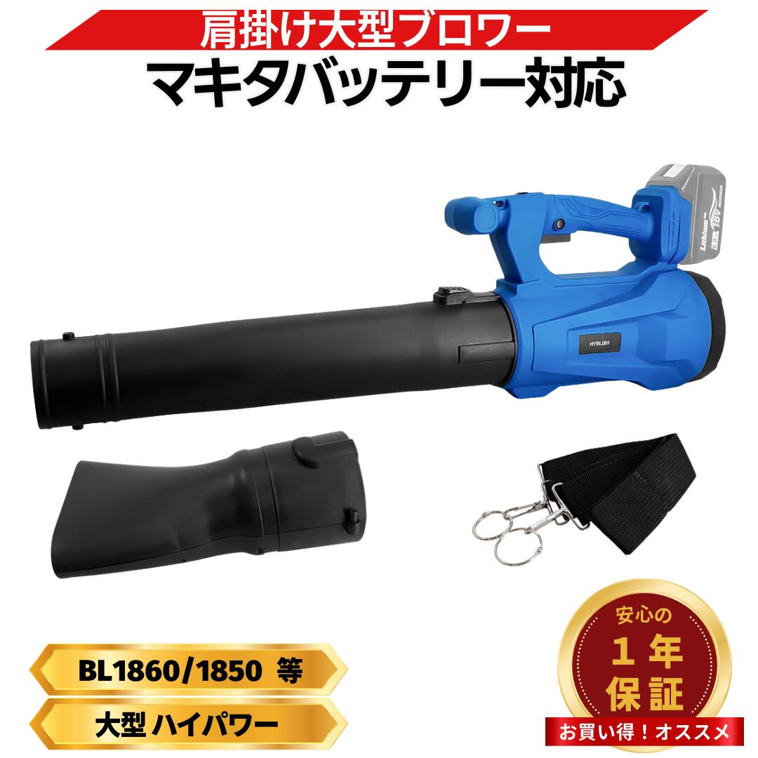 超お得な百貨店大売り出し特設会場！