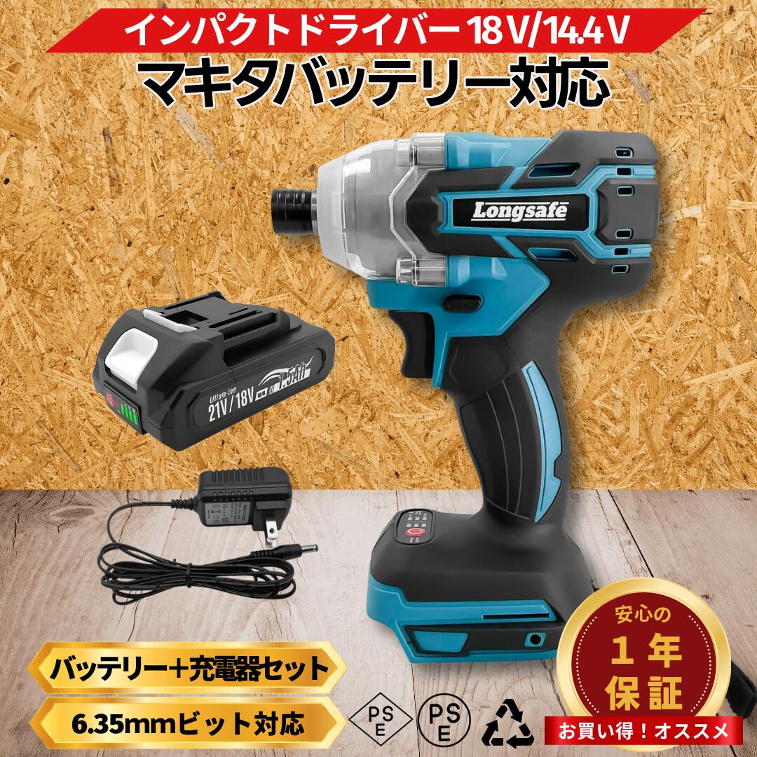 超お得な百貨店大売り出し特設会場！