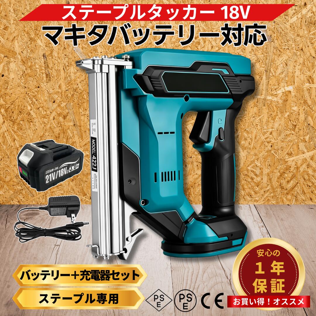 超お得な百貨店大売り出し特設会場！