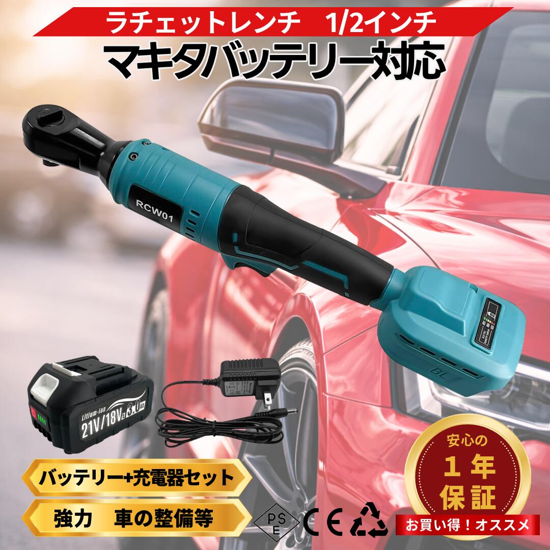 超お得な百貨店大売り出し特設会場！