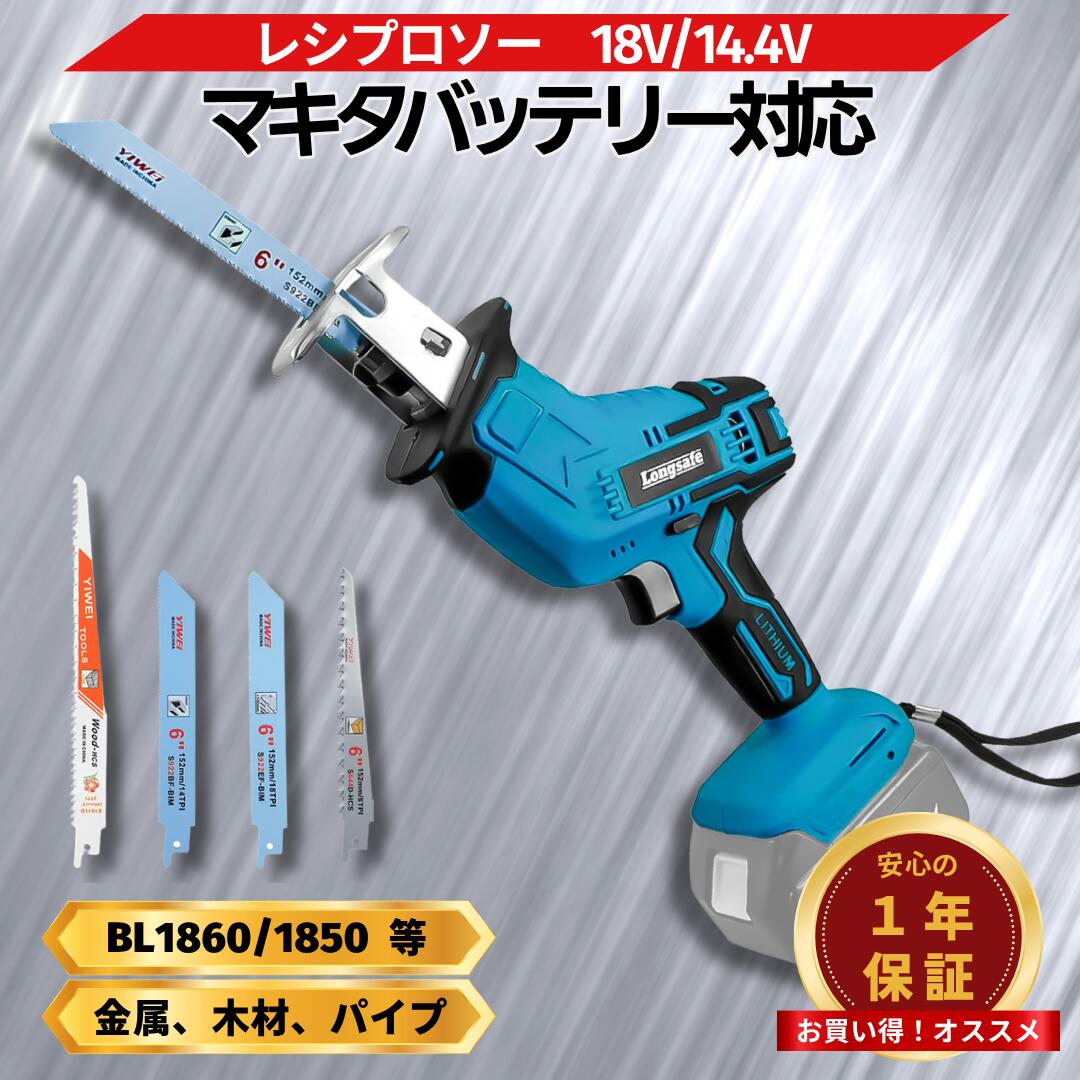 超お得な百貨店大売り出し特設会場！