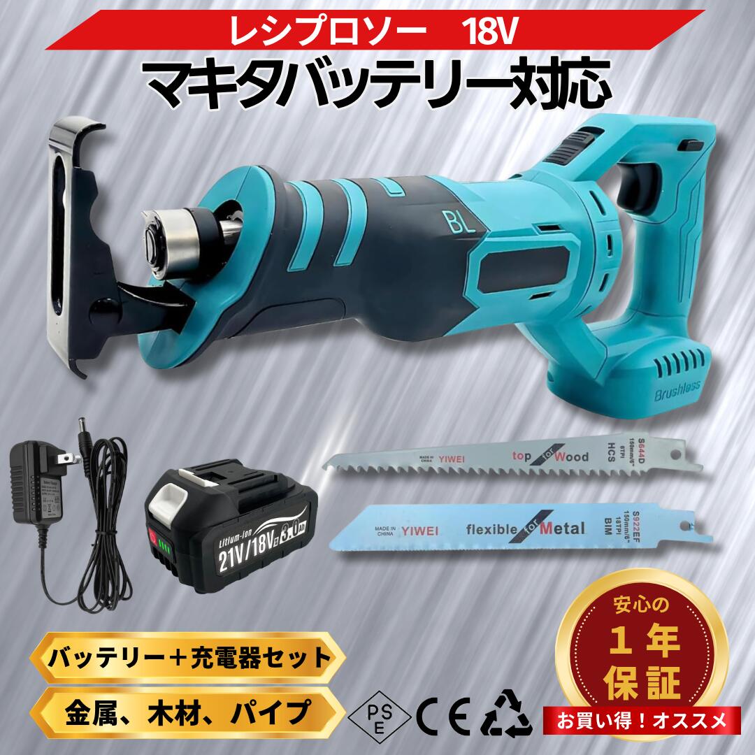 超お得な百貨店大売り出し特設会場！