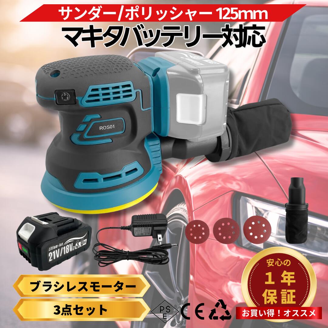 超お得な百貨店大売り出し特設会場！