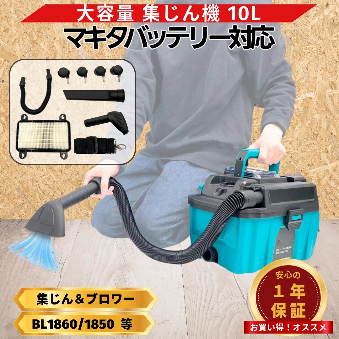 超お得な百貨店大売り出し特設会場！
