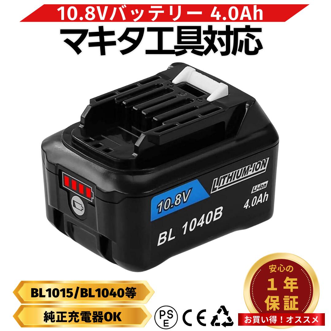 超お得な百貨店大売り出し特設会場！