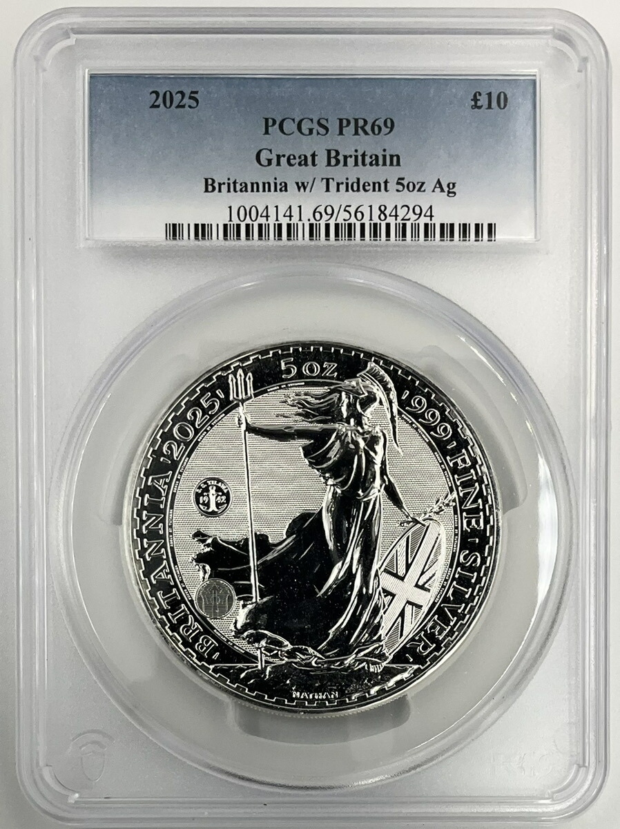 ロイヤルミント社 エリザベス女王 チャールズ国王 2ポンド銀貨 2枚