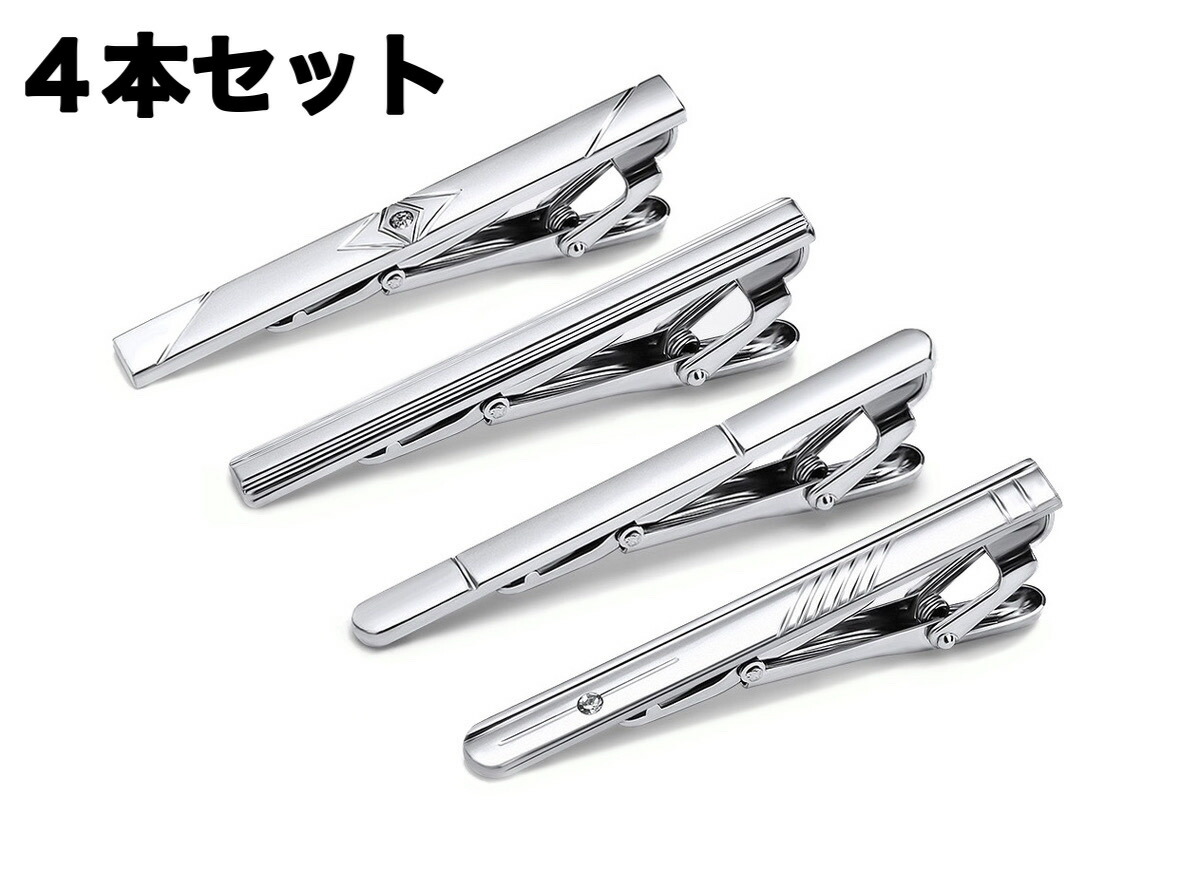 楽天市場】＼ 楽天スーパーセール 限定 クーポン／ ネクタイピン