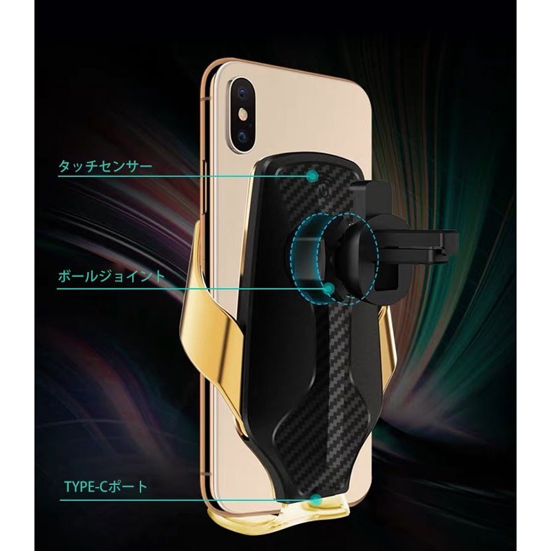 ワイヤレス充電器急速車載車載ホルダーワイヤレス充電iphoneandroid急速強化ガラスおしゃれqi充電器器iphone急速送風口スマホスタンド車置くだけ充電スマホホルダースマホ車アンドロイドアイフォンカー用品