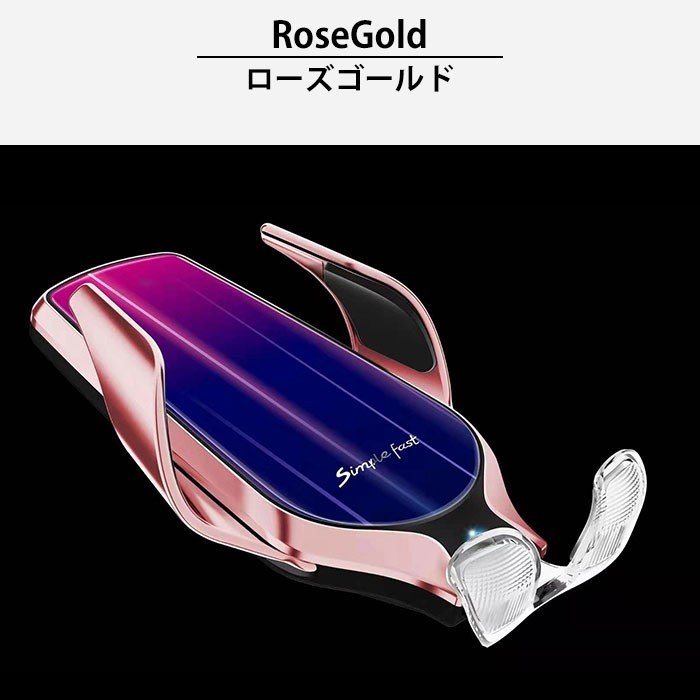 ワイヤレス充電器急速車載車載ホルダーワイヤレス充電iphoneandroid急速強化ガラスおしゃれqi充電器器iphone急速送風口スマホスタンド車置くだけ充電スマホホルダースマホ車アンドロイドアイフォンカー用品