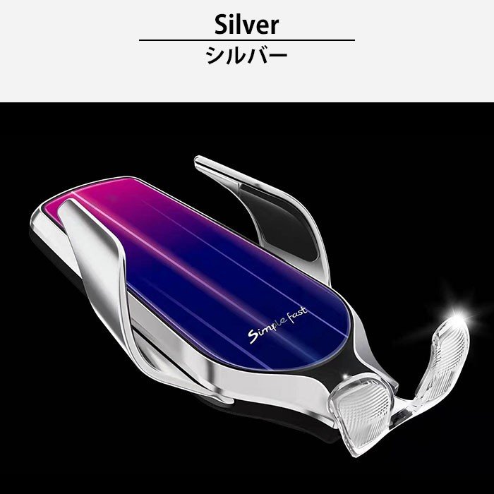 ワイヤレス充電器急速車載車載ホルダーワイヤレス充電iphoneandroid急速強化ガラスおしゃれqi充電器器iphone急速送風口スマホスタンド車置くだけ充電スマホホルダースマホ車アンドロイドアイフォンカー用品
