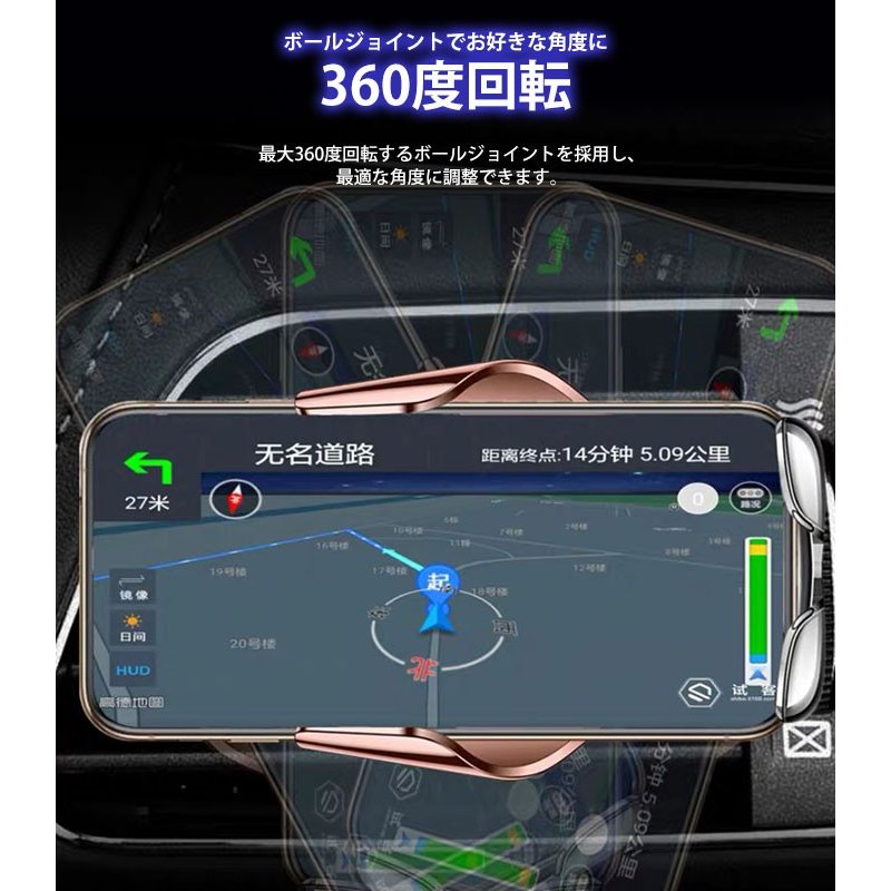 ワイヤレス充電器急速車載車載ホルダーワイヤレス充電iphoneandroid急速強化ガラスおしゃれqi充電器器iphone急速送風口スマホスタンド車置くだけ充電スマホホルダースマホ車アンドロイドアイフォンカー用品