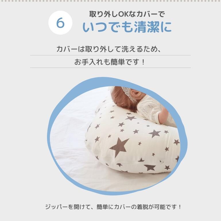 赤ちゃん用体重計のおすすめの選び方 赤ちゃん成長ナビ 小児科専門医師 監修