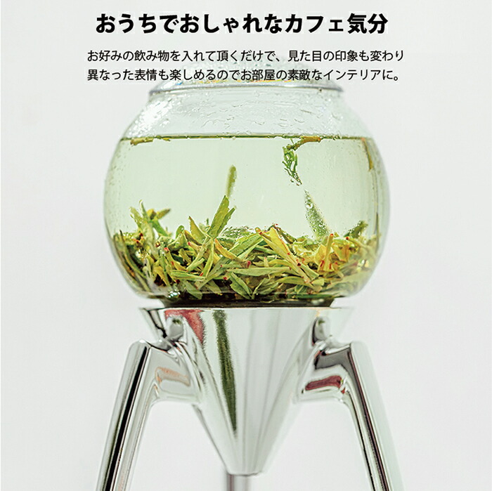 ドリンク ウォーターサーバー コーヒー ホット アイス ディスペンサー ドリンク ウォーターディスペンサー 野菜ジュース フルーツ ドリンクサーバー ウォーターサーバー ホルダー ホット ジュース おしゃれ ガラス ドリンク ディスペンサー ウォーターサーバー ジュース ドリンク ウォーターサーバー コーヒー ホット アイス ディスペンサー ドリンク ウォーターディスペンサー 野菜ジュース フルーツ ドリンクサーバー ウォーターサーバー ホルダー ホット ジュース おしゃれ ガラス ドリンク ディスペンサー ウォーターサーバー ジュース