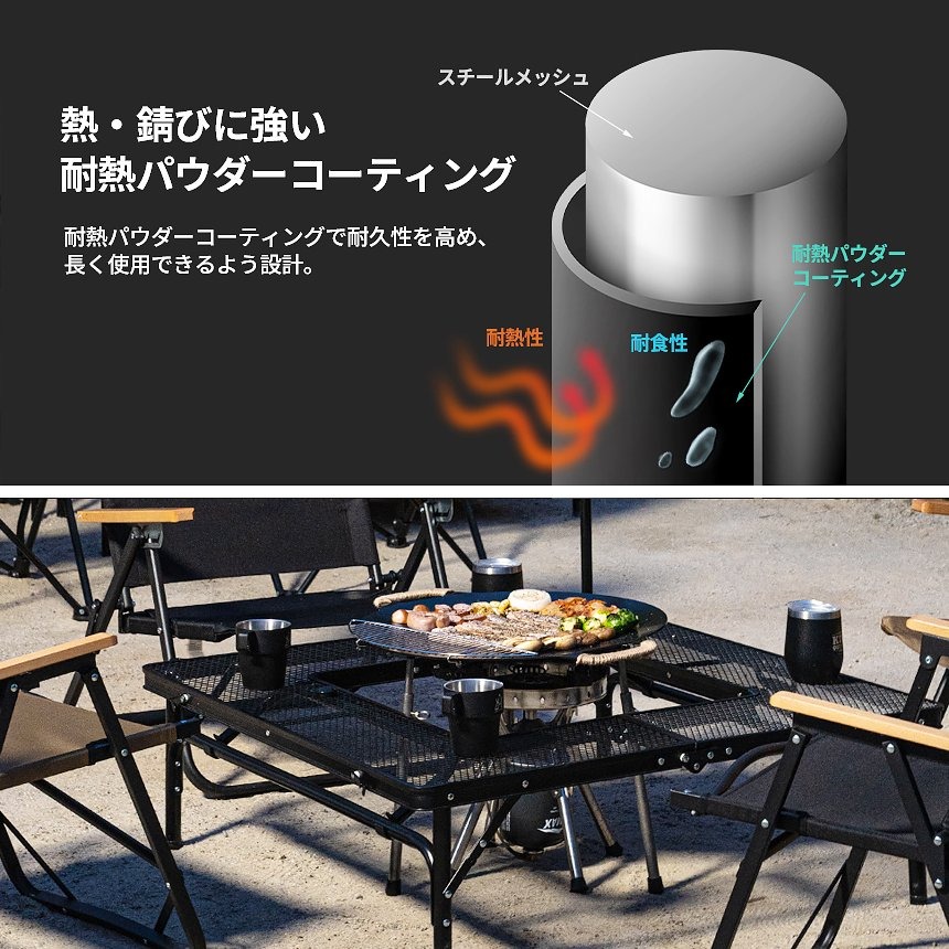KZM アイアンメッシュ 焚火 バーベキュー 軽量 アウトドア アウトドア ...