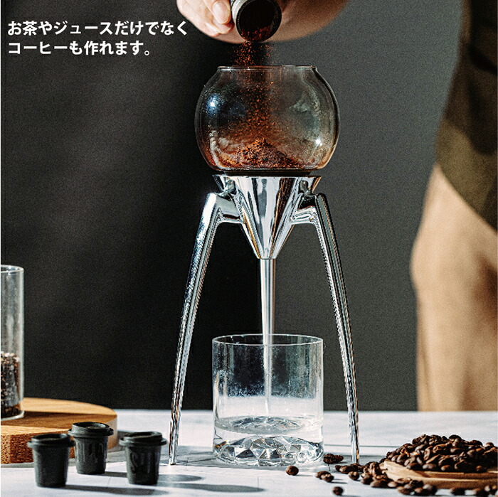 ドリンクサーバー おしゃれ ガラス ドリンク ディスペンサー ウォーターサーバー ジュース コーヒー ホット アイス 野菜ジュース ウォーターディスペンサー コンパクト ジューサー フルーツ キッチン カフェ お茶 アイスコーヒー ジュース Kanal9tv Com