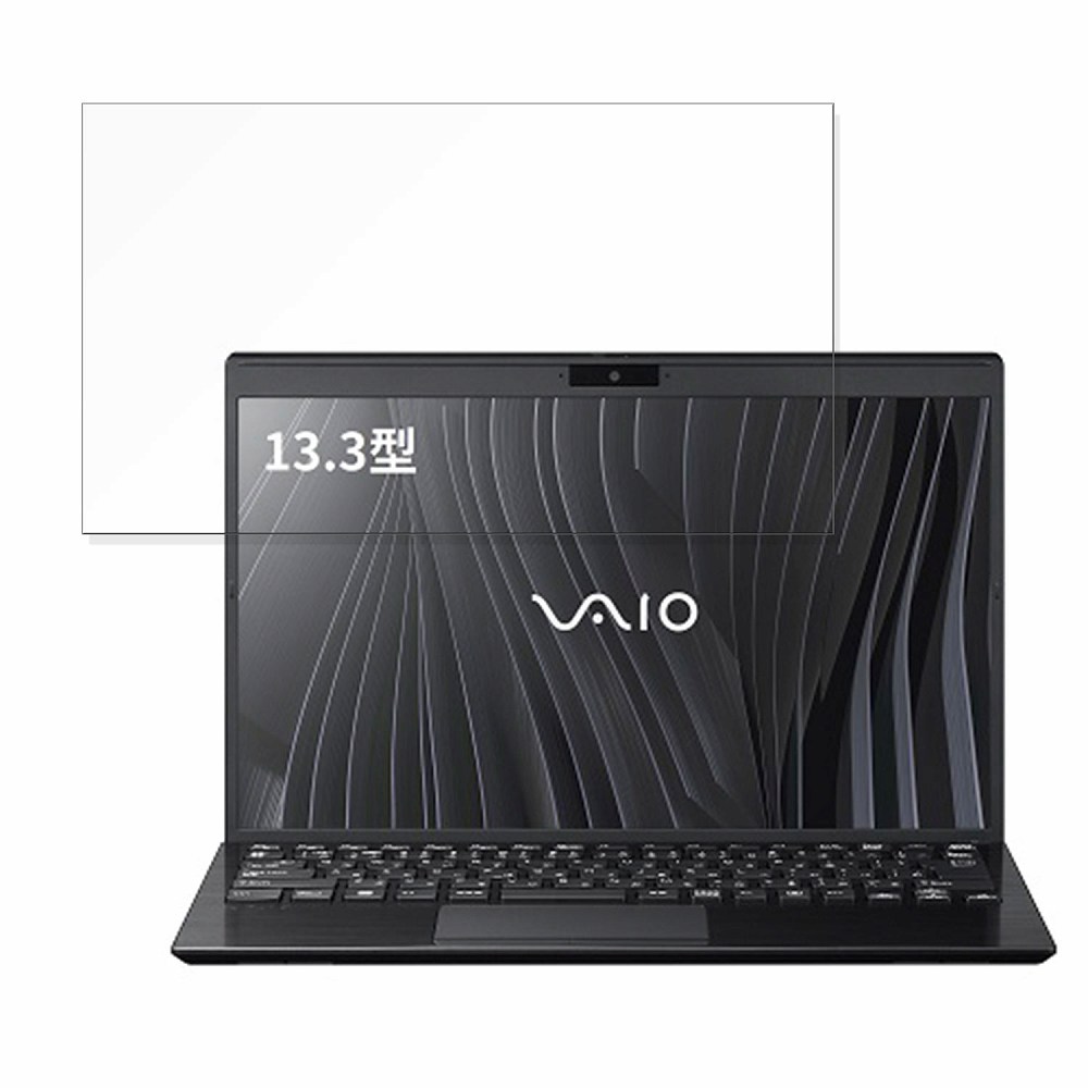 楽天市場】VAIO Pro PG (2022年7月発売モデル) 13.3インチ 16:9 向けの