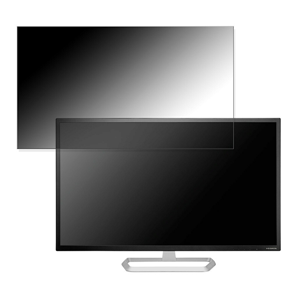 【7/26 1:59迄 ポイント2倍】 IODATA LCD-MQ322XDB 向けの 31.5インチ 16:9 覗き見防止 プライバシーフィルター ブルーライトカット 保護フィルム 反射防止 タブ・粘着シール式｜ライフイノテック　店
