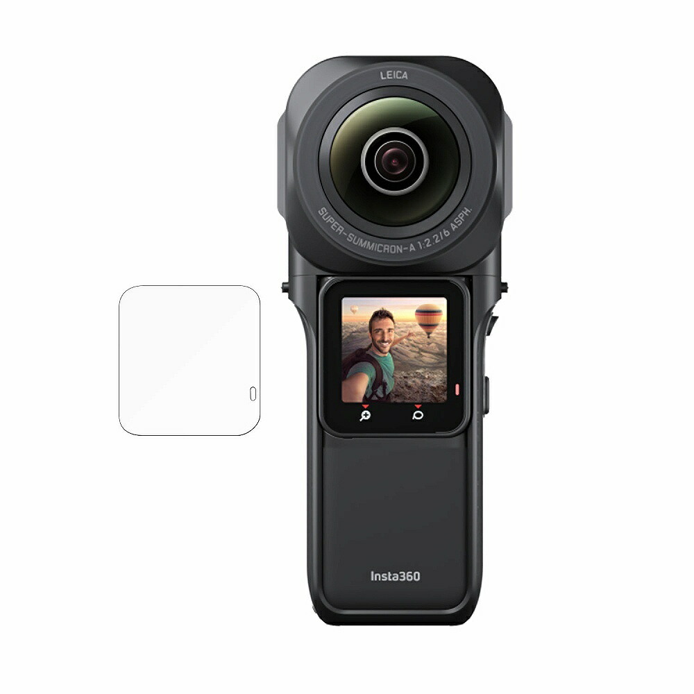 Insta360 ONE RS 1インチ360度版 用 保護フィルム ブルーライトカット フィルム 新到着