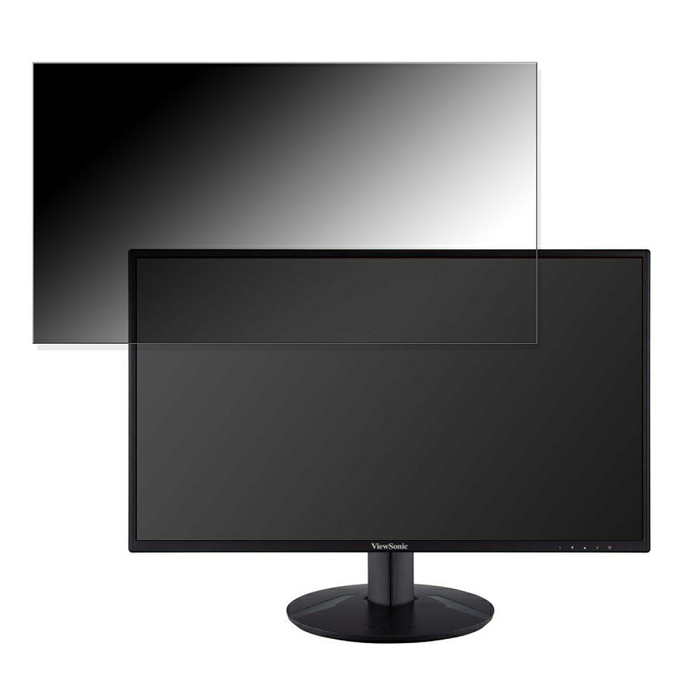【ポイント2倍】 ViewSonic VA2418-SMH-7 向けの 23.8インチ 16:9 覗き見防止 プライバシーフィルター ブルーライトカット 保護フィルム 反射防止 タブ・粘着シール式