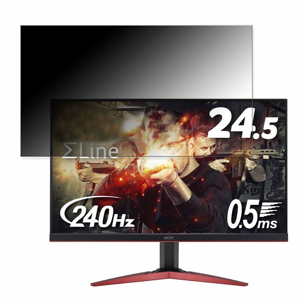 Acer KG251QIbmiipx (KG1) 向けの 24.5インチ 16:9 覗き見防止 プライバシーフィルター ブルーライトカット 保護フィルム 反射防止 タブ・粘着シール式