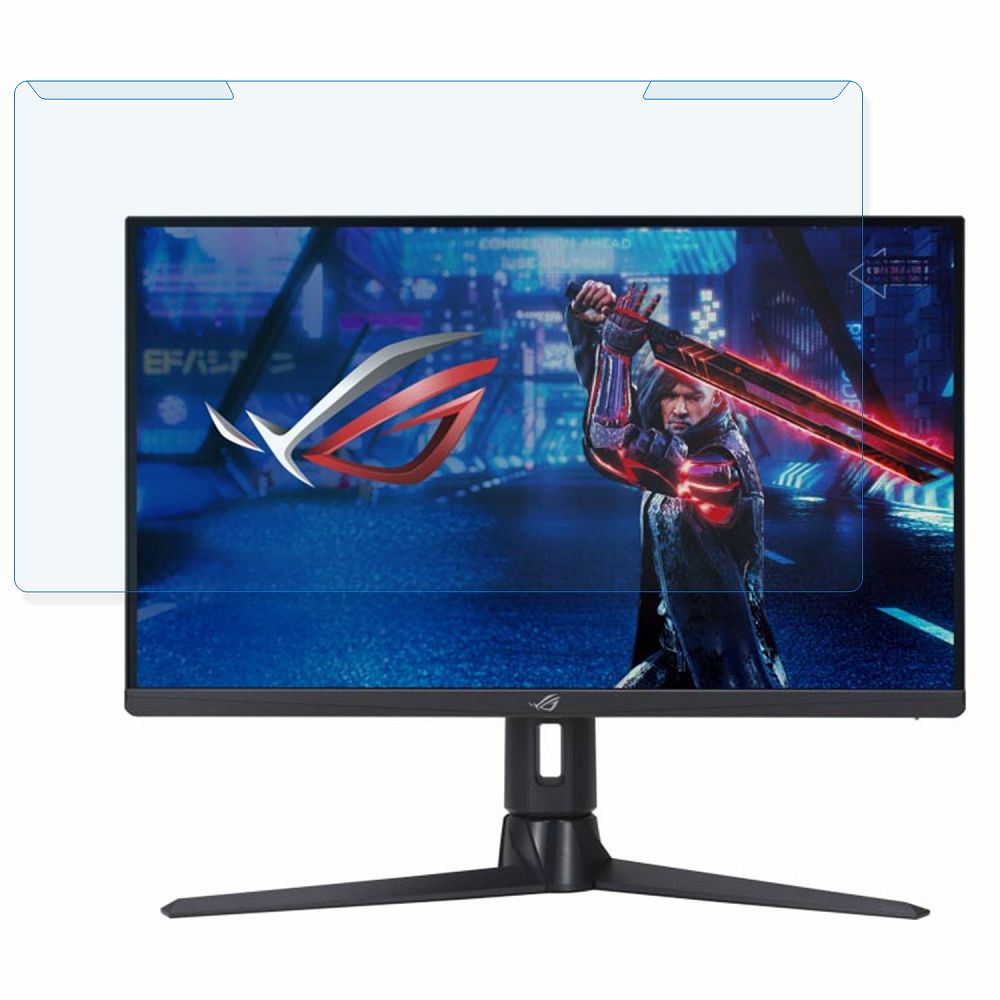 【取り外し簡単】 ASUS ROG Strix XG276Q 27インチ 16:9 向けの ブルーライトカット フィルター 液晶保護 プロテクター プルテクター モニター スクリーン 用