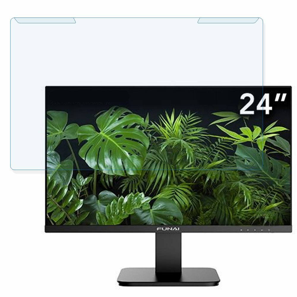 【ポイント2倍】 【取り外し簡単】 FUNAI FPM-24F150 24インチ 16:9 向けの ブルーライトカット フィルター 液晶保護 プロテクター プルテクター モニター スクリーン 用