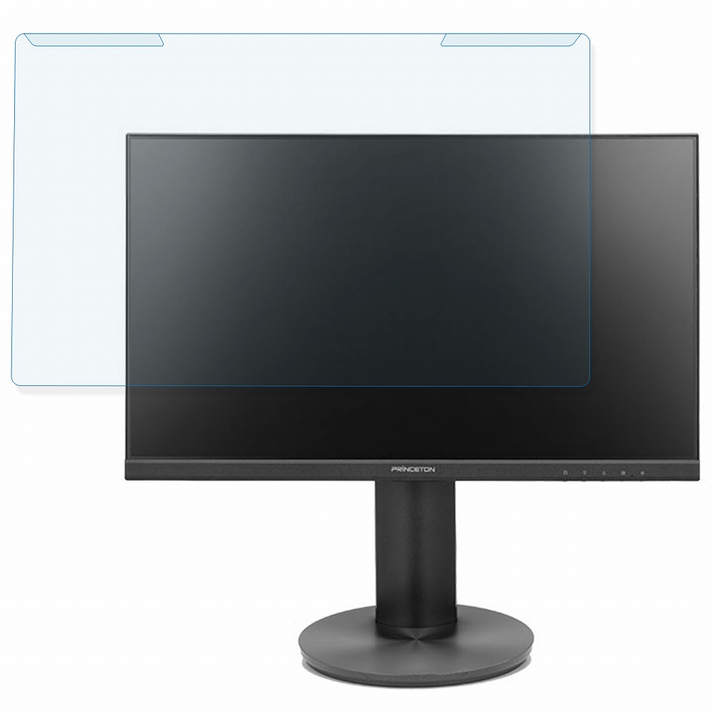 【ポイント2倍】 【取り外し簡単】 Princeton PTFBLD-24S 23.8インチ 16:9 向けの ブルーライトカット フィルター 【光沢仕様】 液晶保護 プロテクター