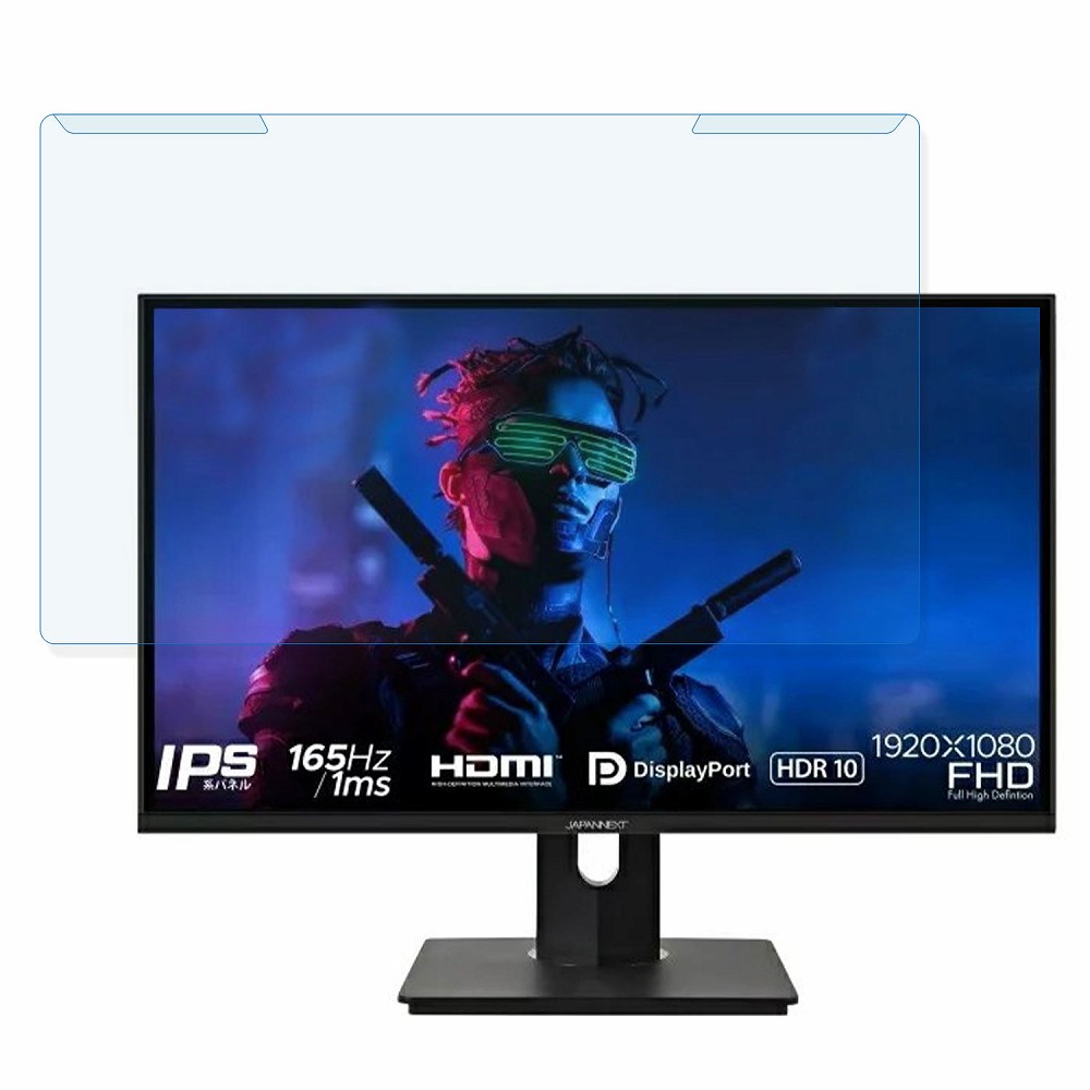 【ポイント2倍】 【取り外し簡単】 JAPANNEXT JN-IPS238FHDR165TMC-H 23.8インチ 16:9 向けの ブルーライトカット フィルター 【光沢仕様】 液晶保護 プロテクター