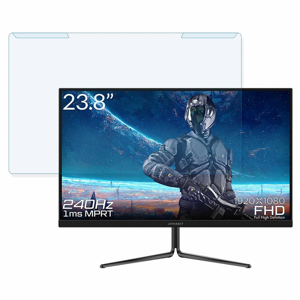 【ポイント2倍】 【取り外し簡単】 JAPANNEXT JN-238GT240FHDR 23.8インチ 16:9 向けの ブルーライトカット フィルター 【光沢仕様】 液晶保護 プロテクター
