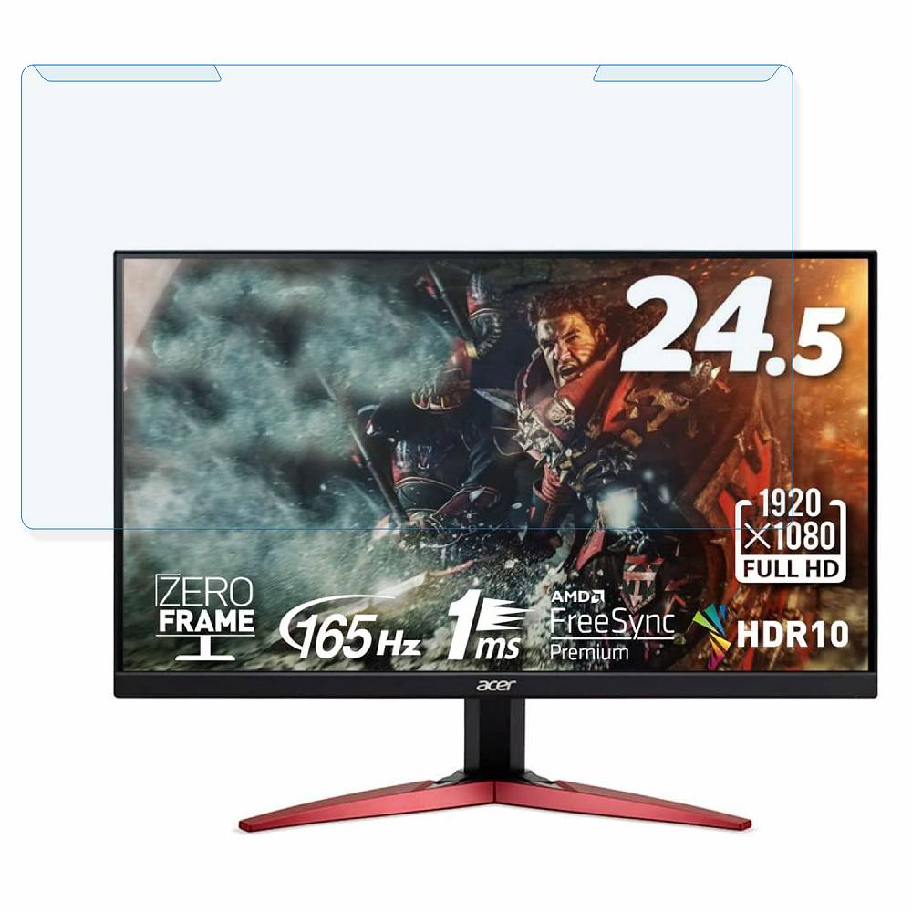 楽天市場】【取り外し簡単】 acer KG251QSbmiipx (KG1) 24.5インチ 16 