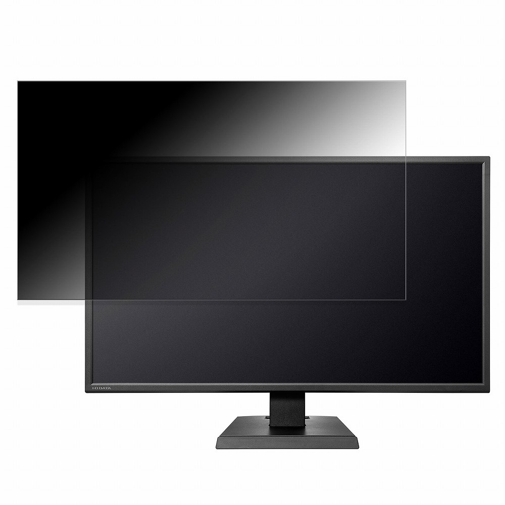 【ポイント2倍】 IODATA LCD-M4K321XVB 向けの 31.5インチ 16:9 覗き見防止 プライバシーフィルター ブルーライトカット 保護フィルム 反射防止 タブ・粘着シール式 10,690円