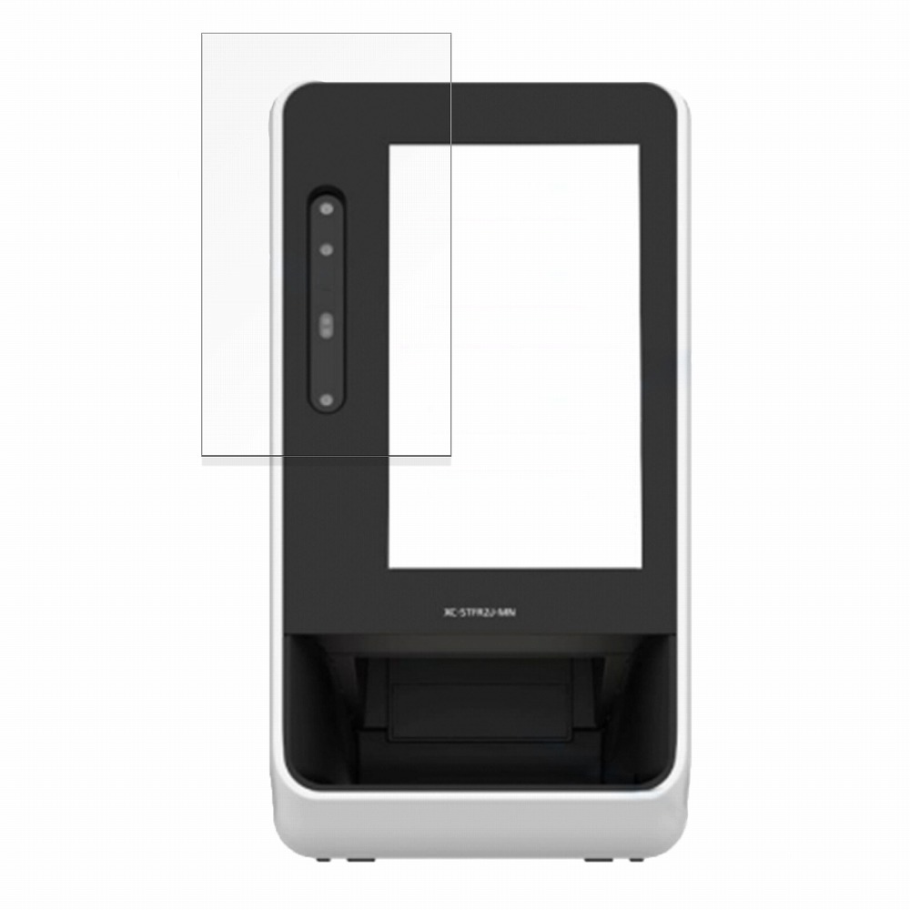 h*♡様 パナソニック 顔認証付きカードリーダー XC-STFR2J-MN 楽天市場】【ポイント2倍】 Panasonic 顔認証付きカードリーダー