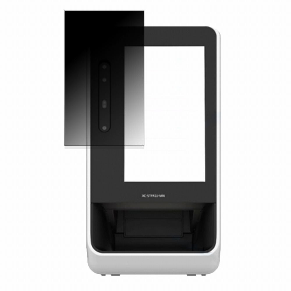 楽天市場】【ポイント2倍】 Panasonic 顔認証付きカードリーダー XC