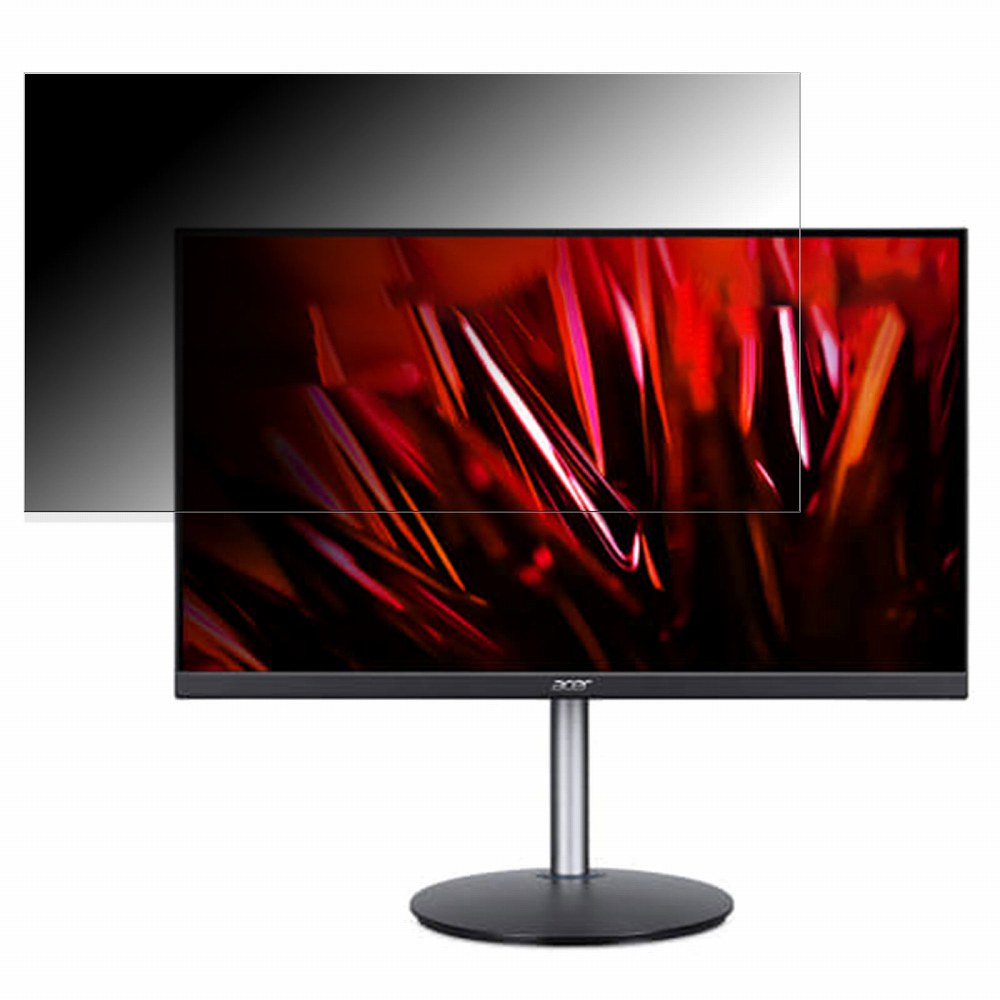 【ポイント2倍】 acer XF243YPbmiiprx 向けの 23.8インチ 16:9 覗き見防止 プライバシーフィルター ブルーライトカット 保護フィルム 反射防止 タブ・粘着シール式