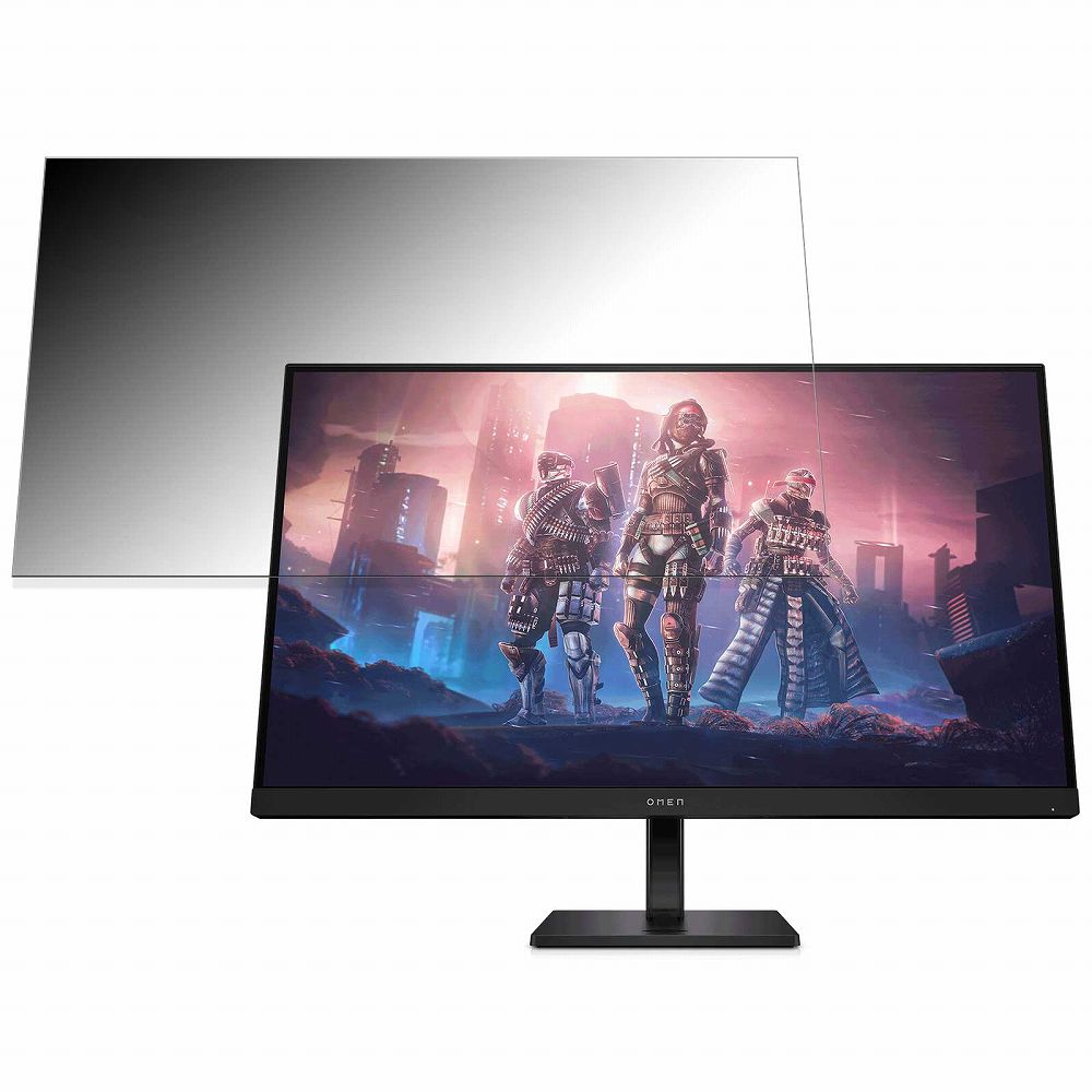 【ポイント2倍】 HP OMEN 32q 向けの 31.5インチ 16:9 覗き見防止 プライバシーフィルター ブルーライトカット 保護フィルム 反射防止 タブ・粘着シール式